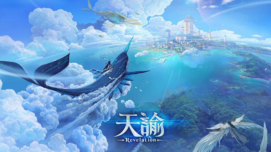 【天諭】新手攻略大全(装备提升/战力提升/PVP连招/日常技巧) 【天諭】新手攻略大全(装备提升/战力提升/PVP连招/日常技巧)