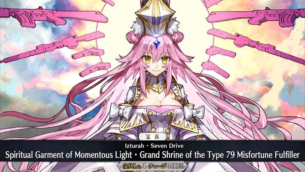 Fate Grand Order 殺狐全方位評價 解析 二次元fun