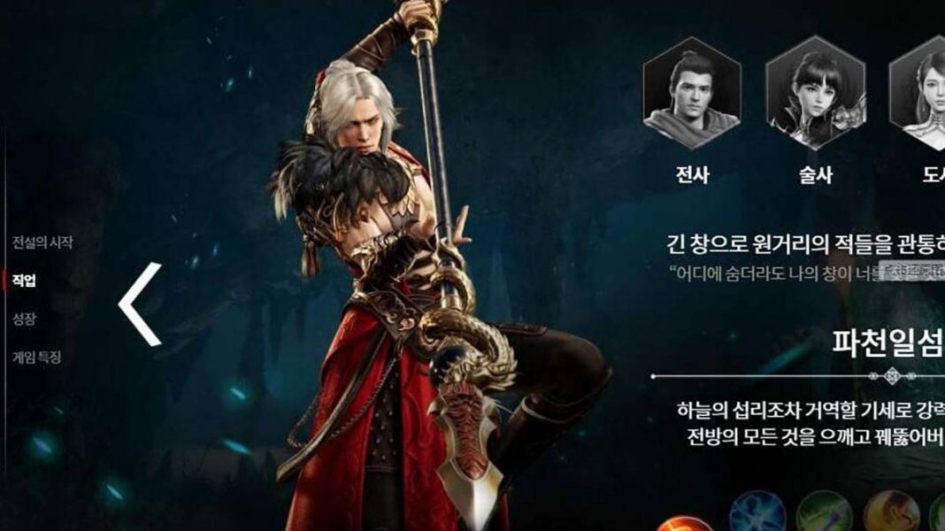 【傳奇 4】戰士PVP必勝技巧分享 【傳奇 4】戰士PVP必勝技巧分享