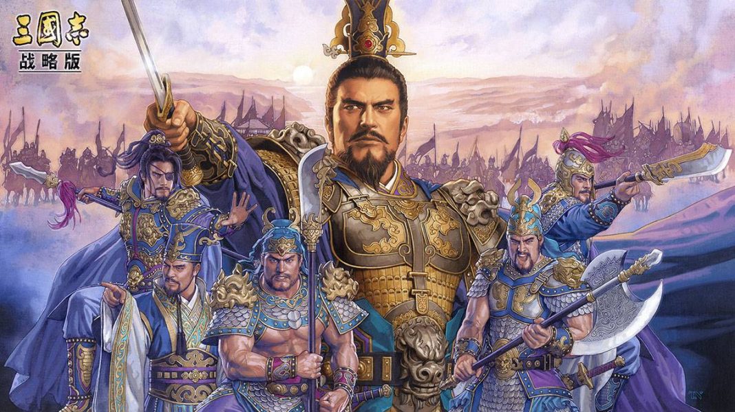 【三國志 戰略版】S5賽季魏國陣容大全 【三國志 戰略版】S5賽季魏國陣容大全