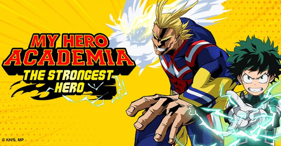 我的英雄學院 最強英雄 22 03 禮包兌換碼 虛寶 序號 二次元fun 遊戲攻略 動漫 Cosplay